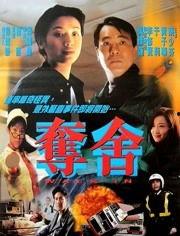 电影明星于莉,于莉的演艺生涯与辉煌成就  第3张