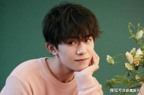 易烊千玺退出娱乐圈,开启全新人生篇章  第2张