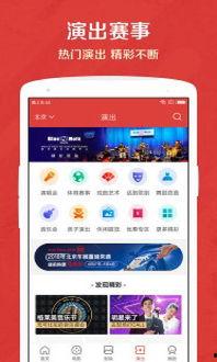 娱乐泛资讯  第3张