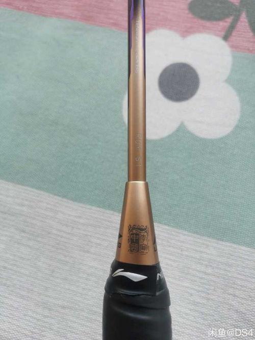 蔡依林红外照片求鉴定,科技助力明星隐私保护  第2张