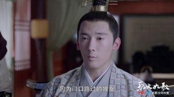 玉自寒花絮,探寻古典美学的韵味与传承