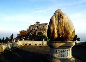 衡山的资料,五岳独尊，自然与文化交融的神秘仙境  第2张