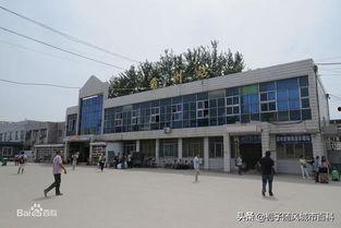 平原火车站小姐照片