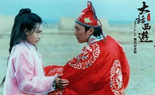 大圣娶亲背景图,梦幻仙境中的爱情传奇