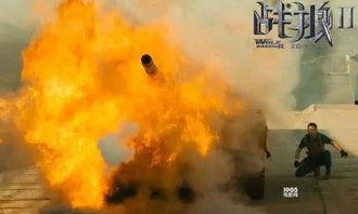 战狼2中花絮,惊险瞬间与幕后英雄的奋斗历程