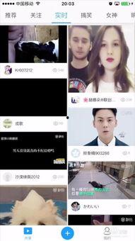 微博搞笑秒拍,欢乐瞬间尽收眼底  第3张