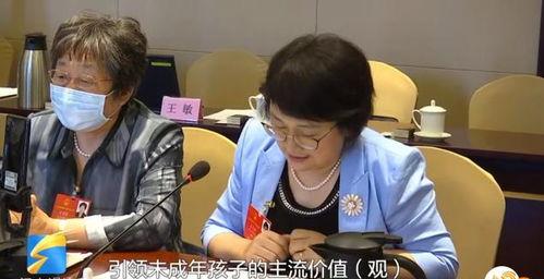 人大代表娱乐,娱乐与责任并重