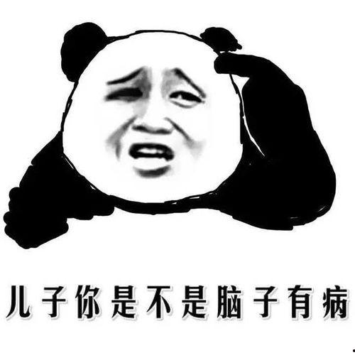 吃不下饭表情包,描绘现代人的饮食困境与幽默心声