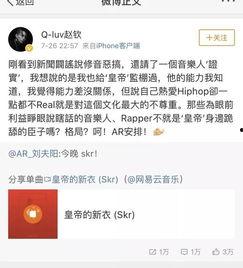 如何差个人资料,深度解析你的数字足迹  第2张