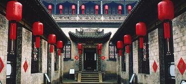 乔家大院相关资料  第2张